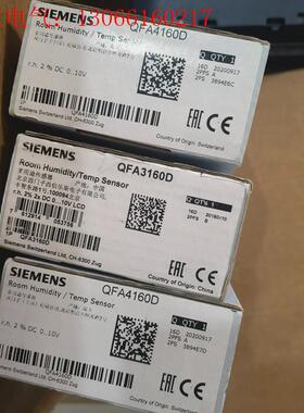 QFA3160D QFA4160D,现货议价(请询价)