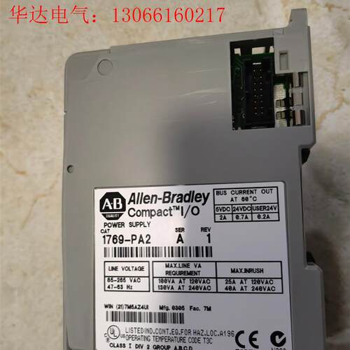 1769-PA2功能正常,议价,图片实物(请询价)