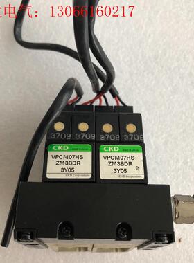 VPCM07HS真空发生器ZM3BDR 气动CKD(请询价)