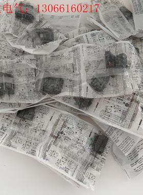 施耐德按钮辅助触点ZBEE101C,工程尾货带包装,(请询价)