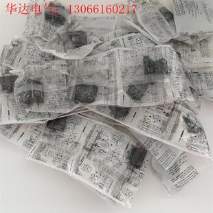 施耐德按钮辅助触点ZBEE101C,工程尾货带包装,(请询价)