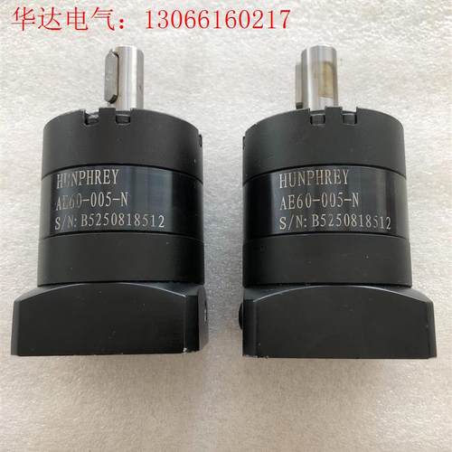 AE60-005-N行星减速机HUNPHREY(请询价)