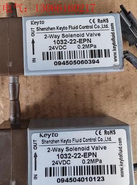 1032-22-EPN   Keyto/垦拓薄膜泵,拆机(请询价)