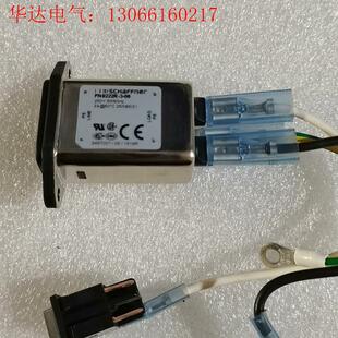 电源滤波器 夏弗纳带保险电源滤波器插座FN9222R-3-0(请询价)
