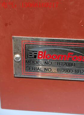 BLOOMFOSS  液压驱动头(请询价)