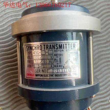 SYNCHRO。43G日本同步电机(请询价)