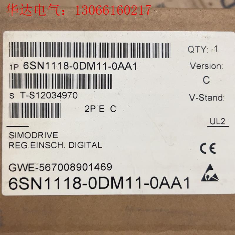 6SN1118-0DM11-0AA1(请询价)