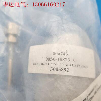 AMAT 0050-18879 A,FUJIKIN 0388(请询价)