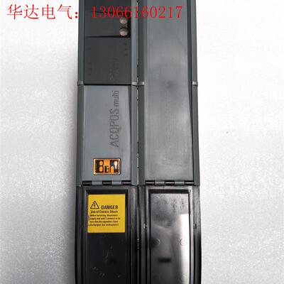 贝加莱驱动电源8BOP0220HC00.001-1 现货(请询价)