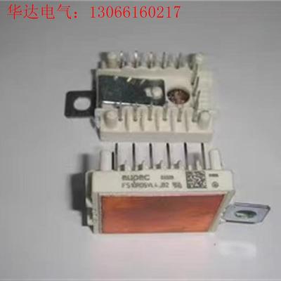 FS15R06VL4-B2 FS20R06VE3 -B2 F(请询价)