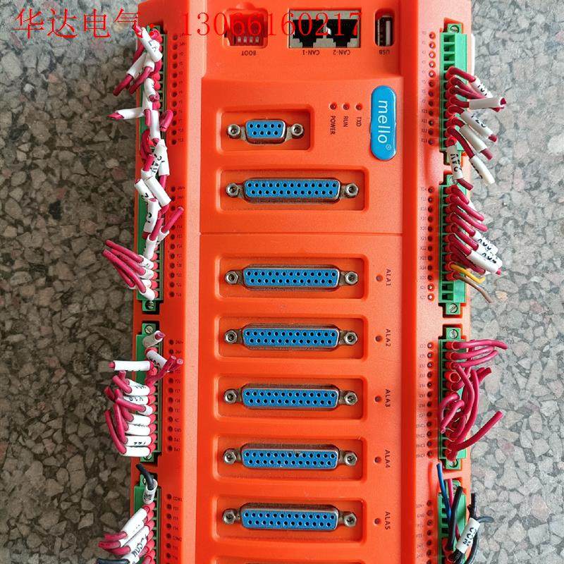 mello XT16001Four(请询价)