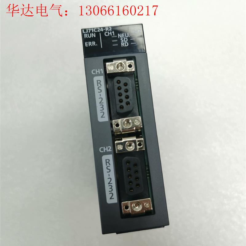 三菱LJ71C24-R2(请询价)