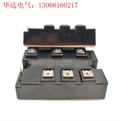 DFA100BA160 DFA75BA160 DFA150B(请询价)