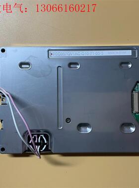 京瓷 5.7寸 彩色 液晶屏 TCG057QV1AC-G10(请询价)