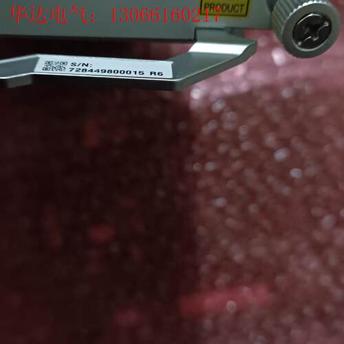 CTN-XGEx1(0)-B(请询价)