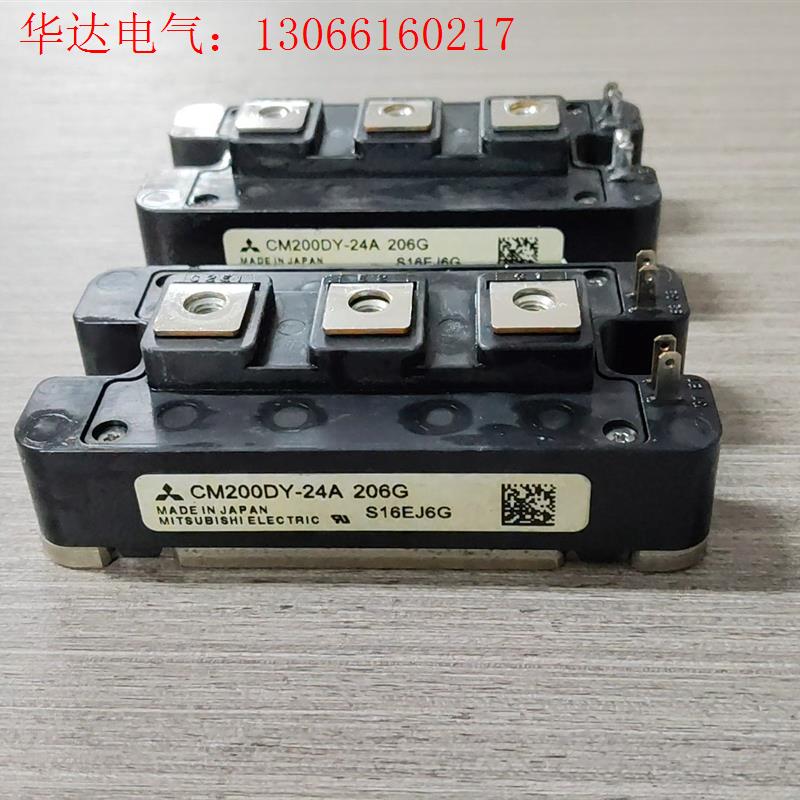 CM150DY-24A CM200DY-24A CM150D(请询价)