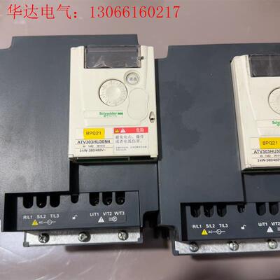 施耐德3KW变频器ATV303HU30N4施耐德3KW变频器(请询价)