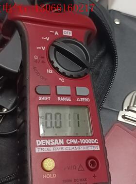 日本丰田densan  交直流钳形表(请询价)