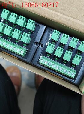 胜蓝SIRON/斯帕克8位输出接线端子台T082/ST0(请询价)