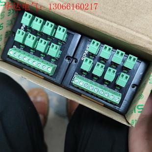 请询价 ST0 斯帕克8位输出接线端子台T082 胜蓝SIRON