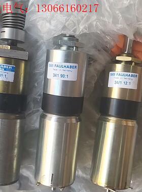 FAULHABER3557K024C 减速比有34/1 12(请询价)