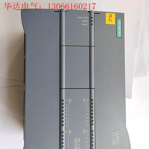 CPU1215c ac/dc/rly(请询价)