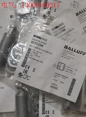 BALLUFF巴鲁夫 BES02NK BES M18EI-P(请询价)