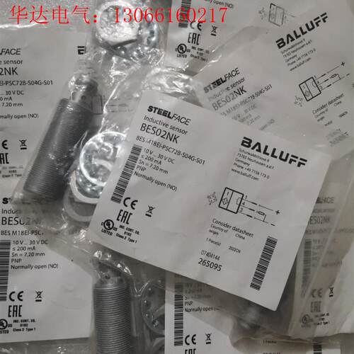 BALLUFF巴鲁夫 BES02NK BES M18EI-P(请询价)
