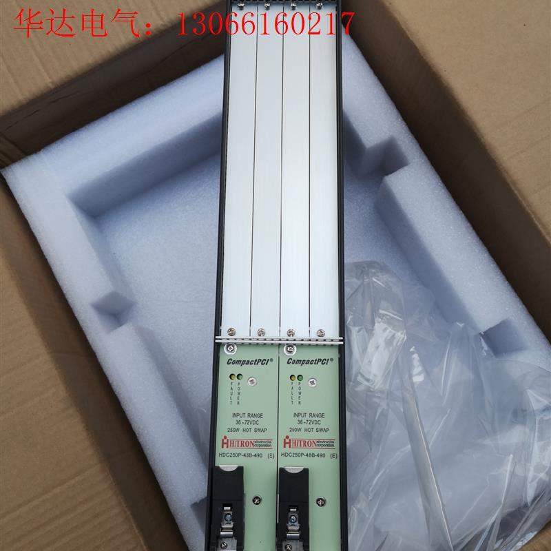 JIASIN采集平台JS5008-SP-DSAS-4采集(请询价)