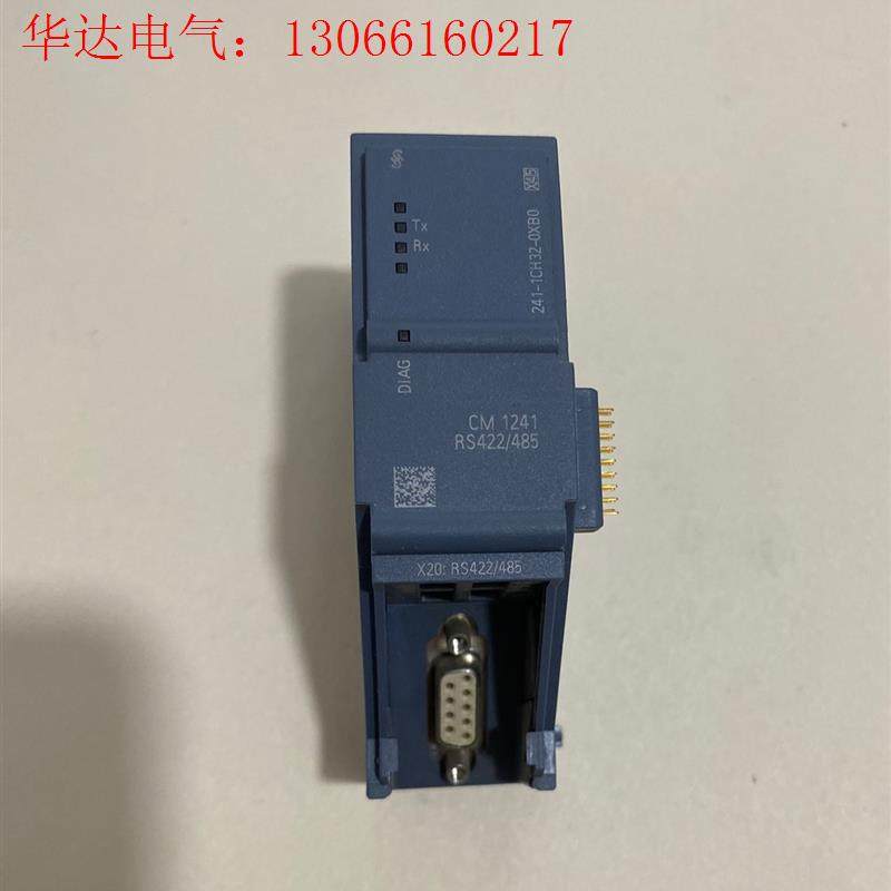 西门子通讯模块,型号6ES7241-1CH32-0XB0,实(请询价)