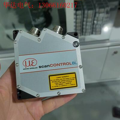 德国米依ScanCONTROL标准型2960-25/BL激光(请询价)