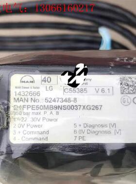 MAN比例阀,5247348-8 D1FPE50MB9NS0(请询价)