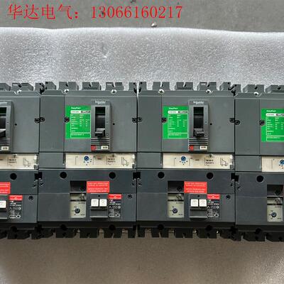 施耐德 CVS100N 带漏电保护器(请询价)