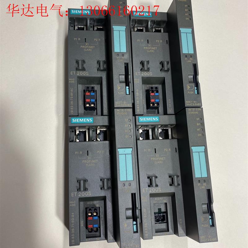 西门子接口模块,型号6ES7 151-3AA23-0AB0,(请询价)