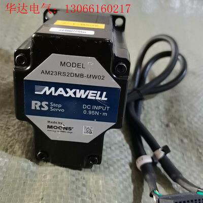鸣志步进电机AM23RS2DMB-MW02(请询价)
