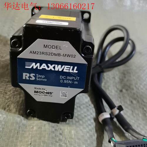鸣志步进电机AM23RS2DMB-MW02(请询价)