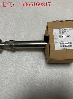 E+H音叉液位开关  FTL51-GGF2TB6G5A,恩德(请询价)