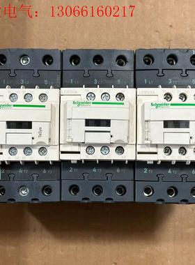施耐德LC1D40A 50A 65A交流接触器 拆机(请询价)