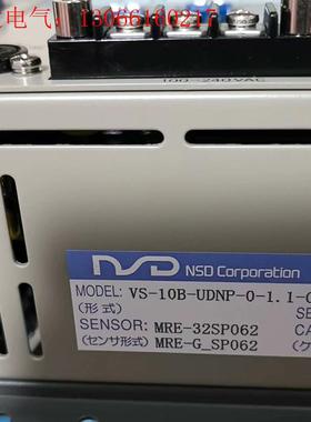 日本NSD角度控制器 VS-10B-UDNP-0-1.1 V(请询价)