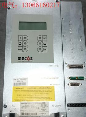 通快备件0359329:MECOS通快激光涡轮机变频器拆机十(请询价)