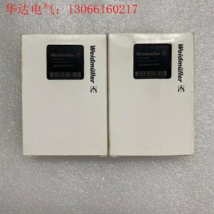 型号UR20 请询价 BASIC 16DO 魏德米勒远程IO模块