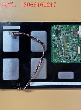 京瓷 5.7寸 单色 显示屏 KG057QVLCC-G310(请询价)