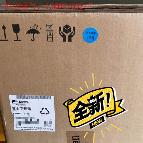 富士G1S变频器 FRN15G1S       FRN18.(请询价)