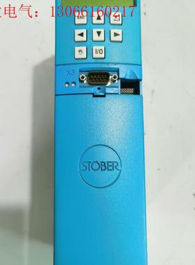 斯德博MDS5008/L  STOBER 斯托伯MDS500(请询价)
