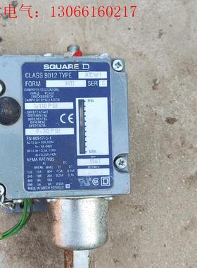 美商实块SQUARED压力开关class9012AC(请询价)