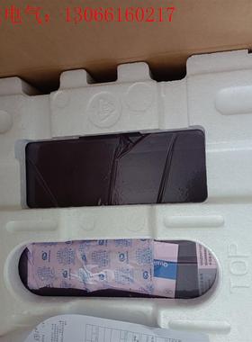 中兴ZXRAN V9200原包装的带主控有需要的(请询价)