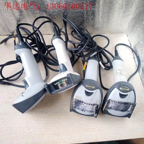Honeywell 4600g扫描(请询价)