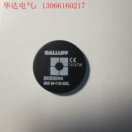 BIS0044 巴鲁夫 信息载体 BIS M-110-02/(请询价)