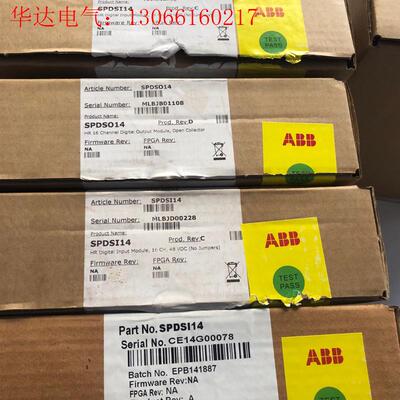 SPDSI14 SPDSO14 SPFEC12 SPASI2(请询价)