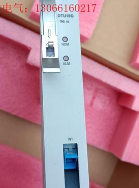 中兴OTU10G原包195.15(请询价)